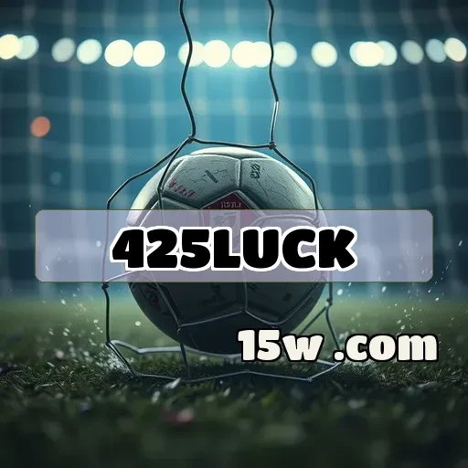 425luck.com: Descubra a Diversão Sem Limites dos Jogos Móveis