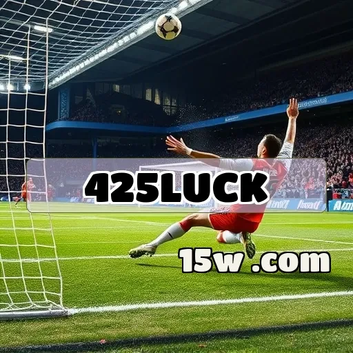 425luck.com: As Melhores Opções de Poker para Todos os Jogadores